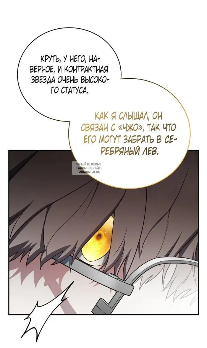 Page 60.000