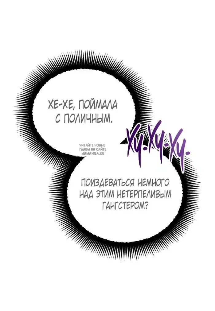 Page 60.000