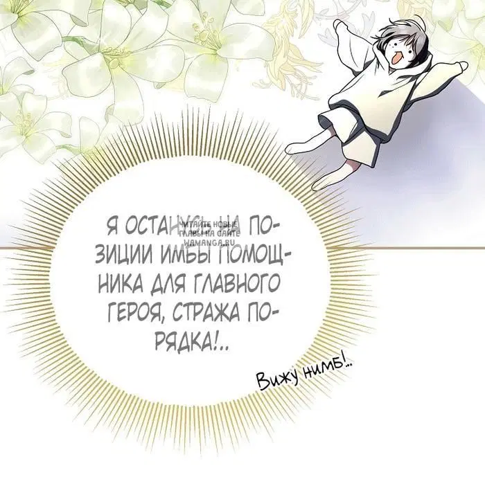Page 60.000