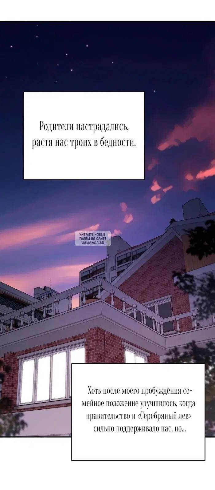 Page 60.000