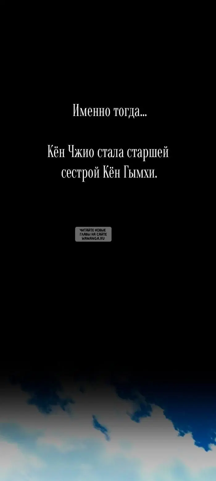 Page 60.000