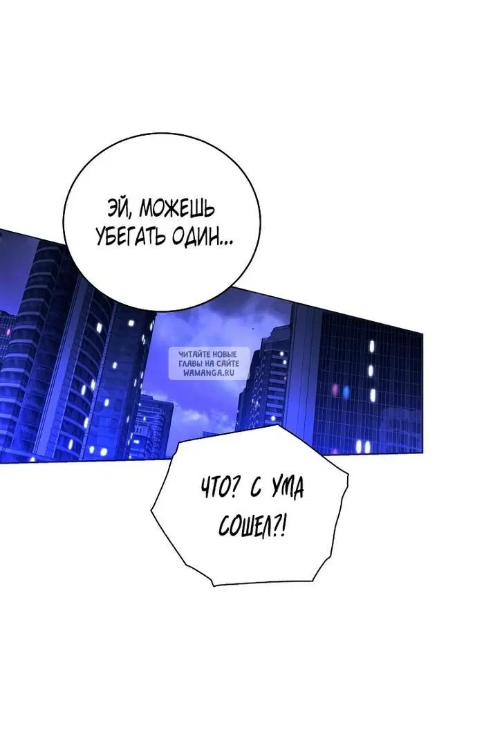 Page 60.000
