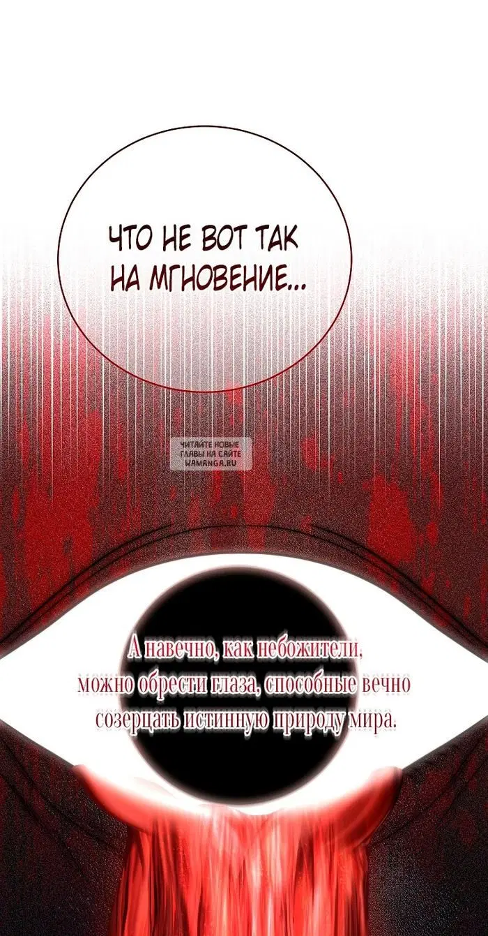 Page 60.000