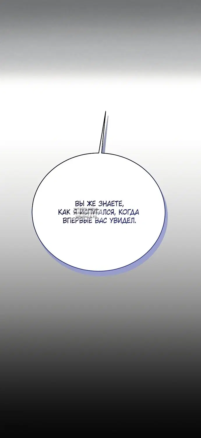 Page 60.000