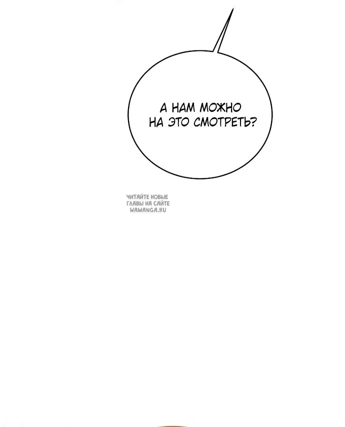 Page 60.000