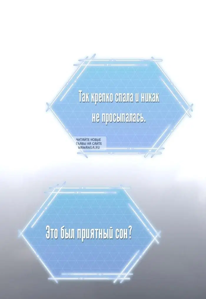 Page 61.000
