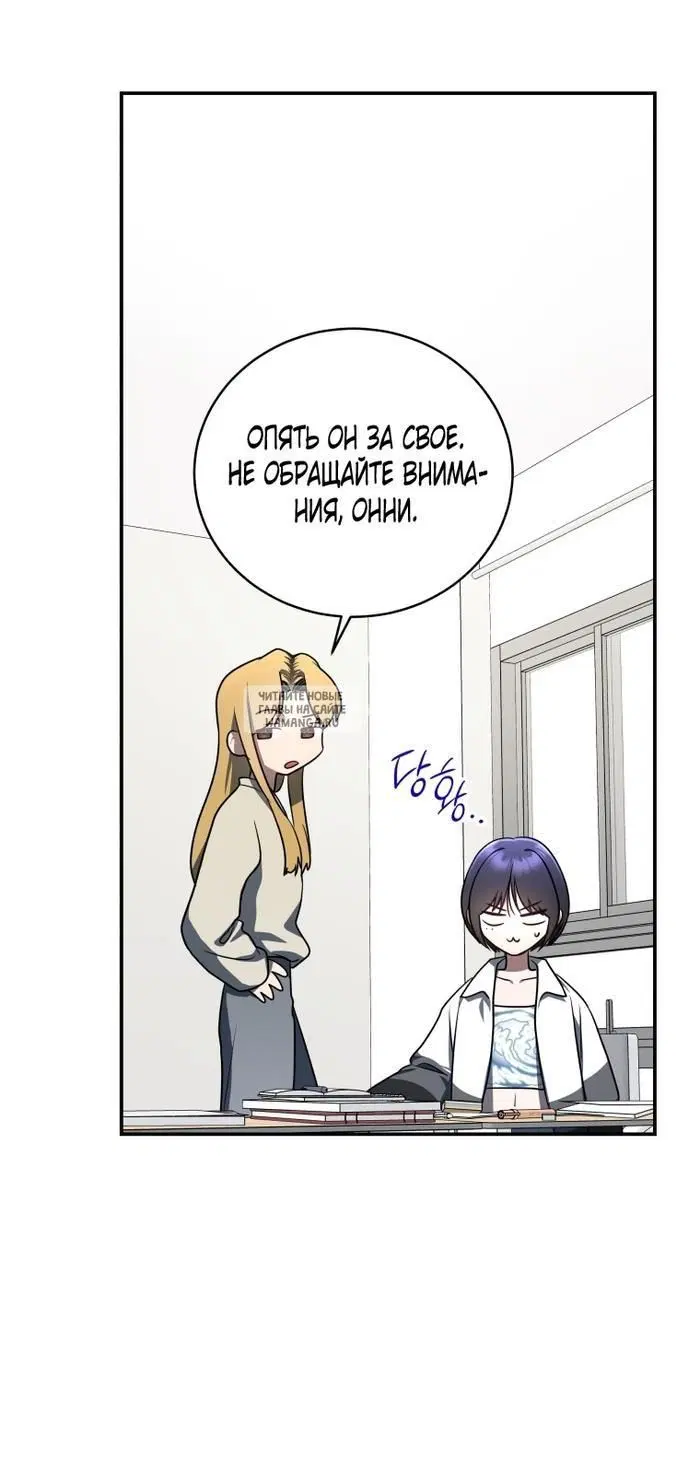 Page 61.000