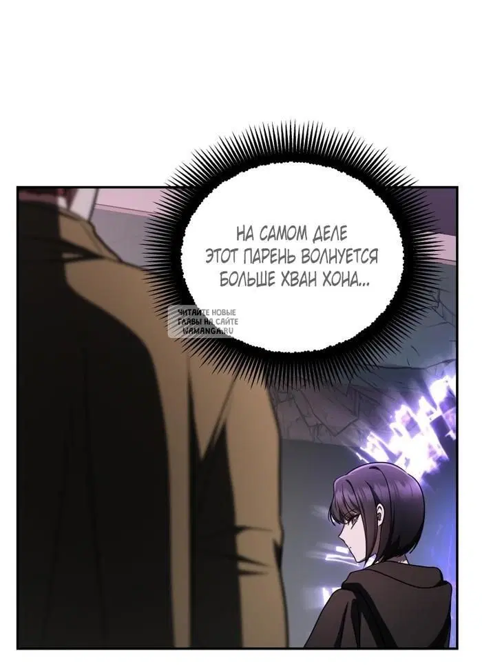 Page 61.000
