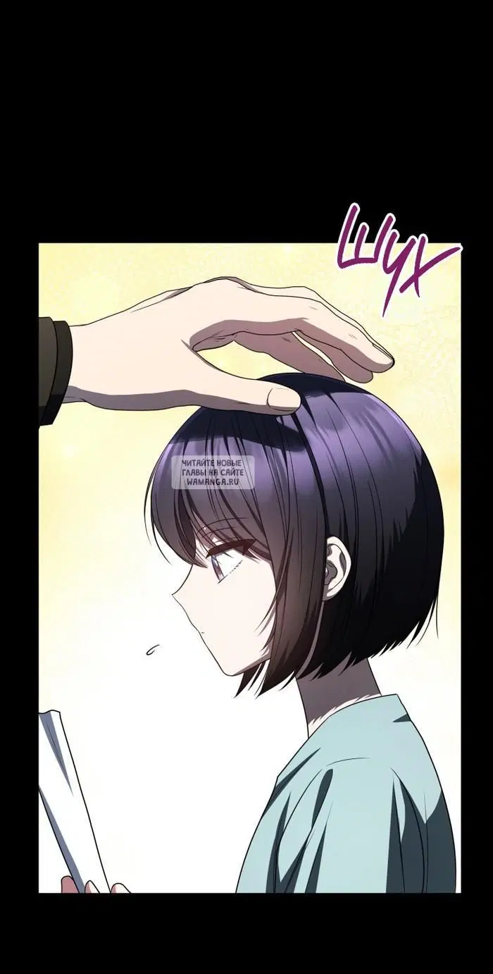 Page 61.000