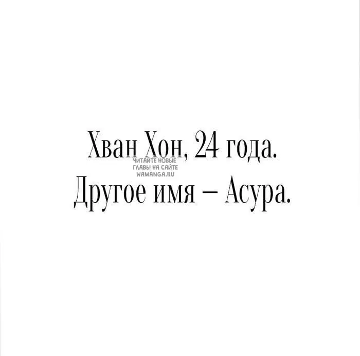 Page 61.000