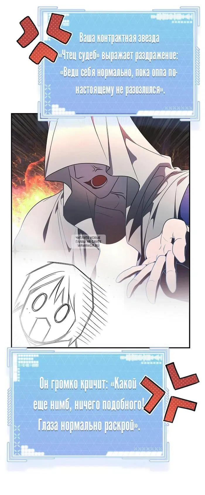 Page 61.000