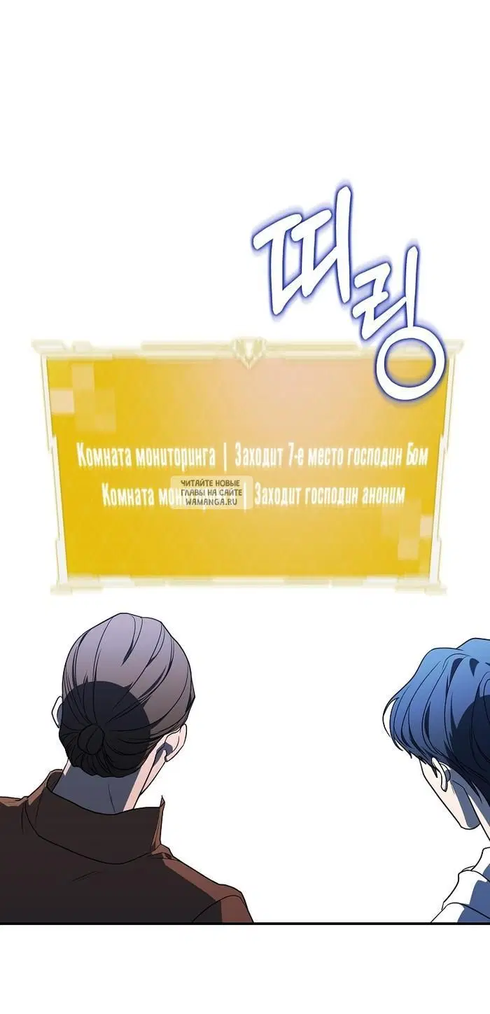 Page 61.000