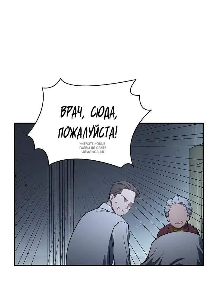 Page 61.000