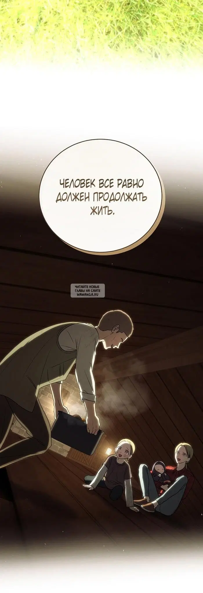 Page 61.000