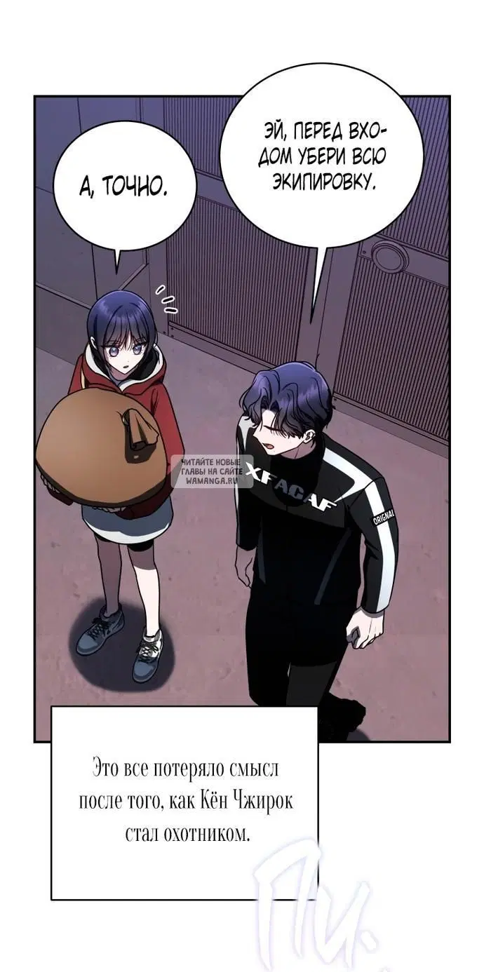 Page 61.000