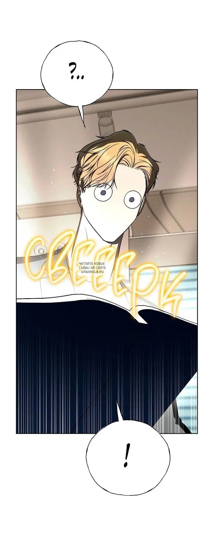 Page 61.000
