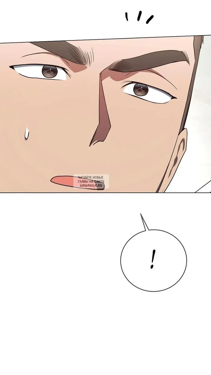 Page 61.000