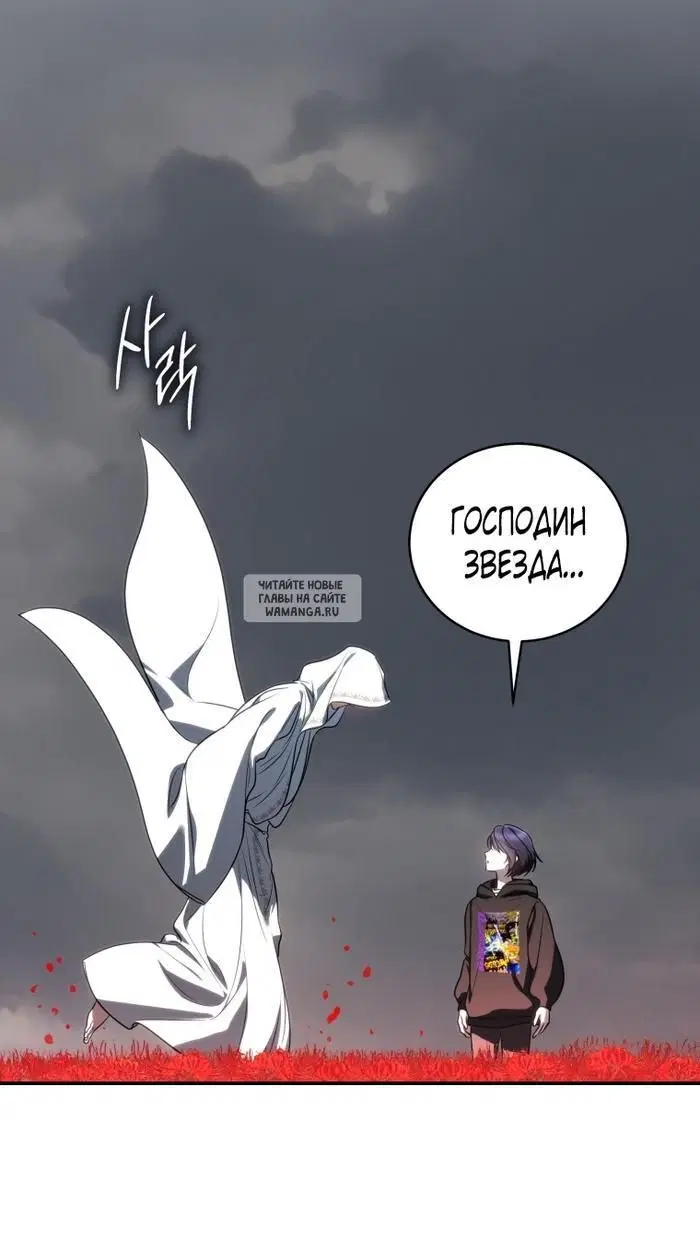 Page 62.000
