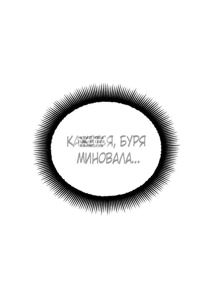 Page 62.000
