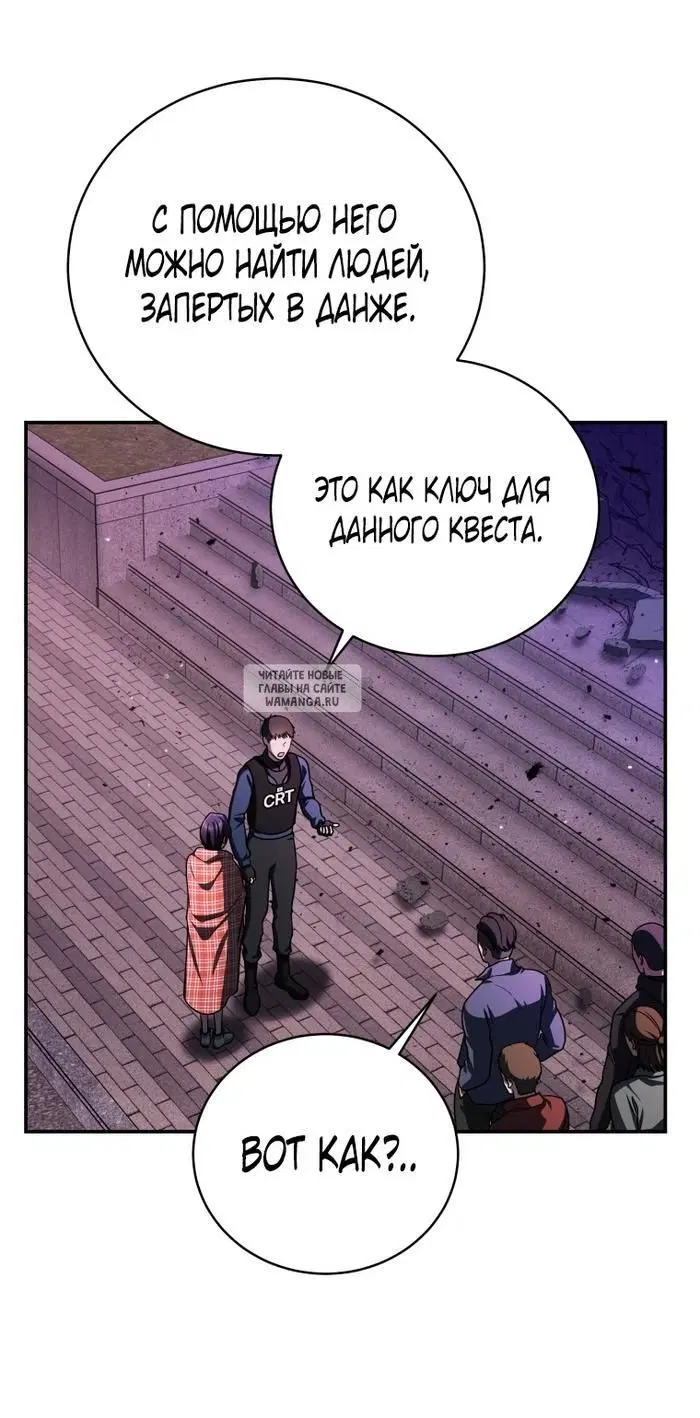 Page 62.000