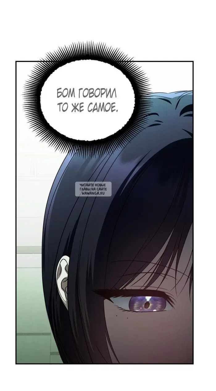 Page 62.000