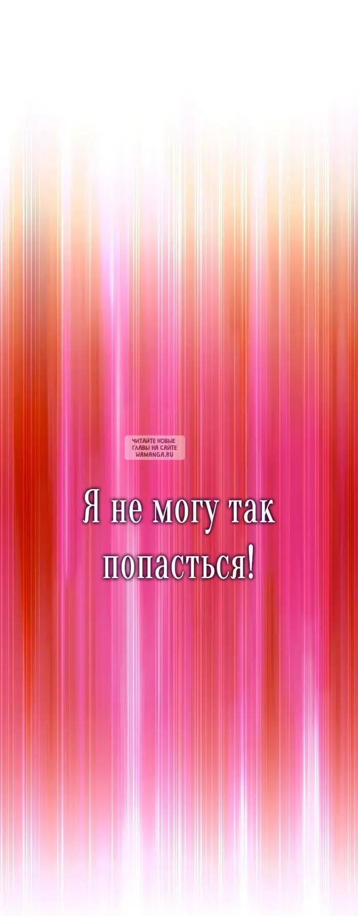 Page 62.000