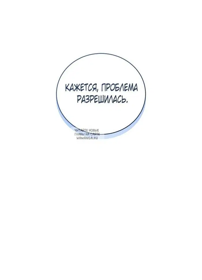 Page 62.000