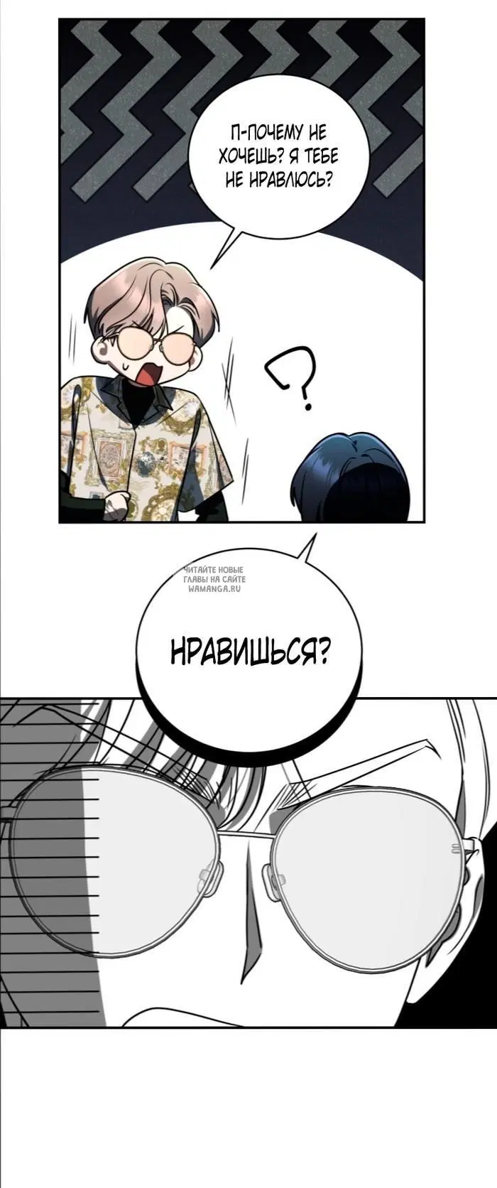 Page 62.000