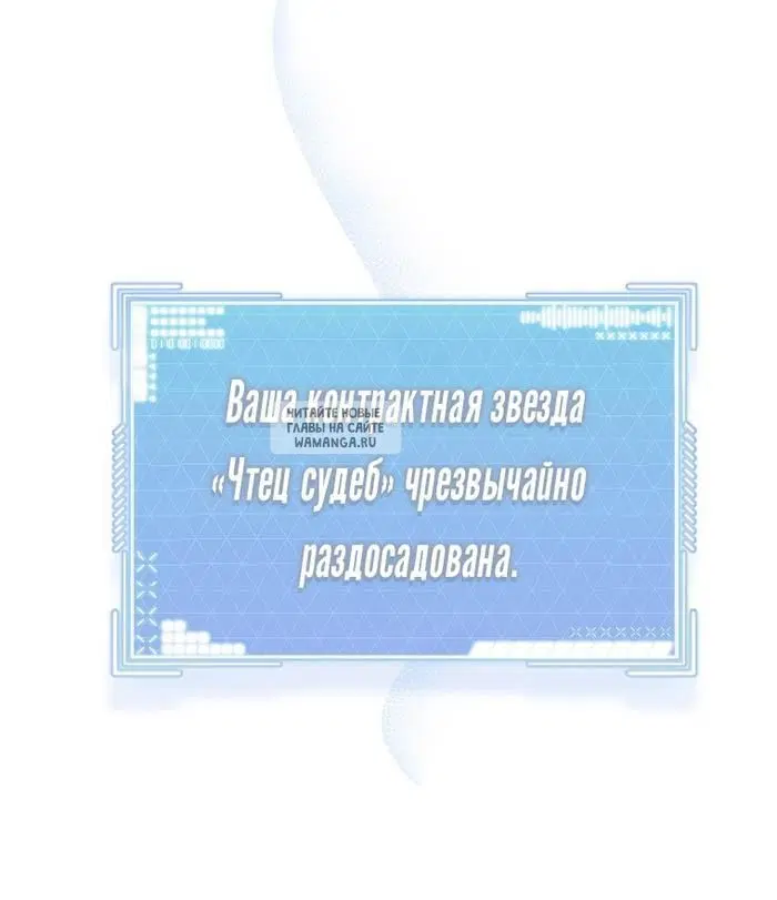 Page 62.000