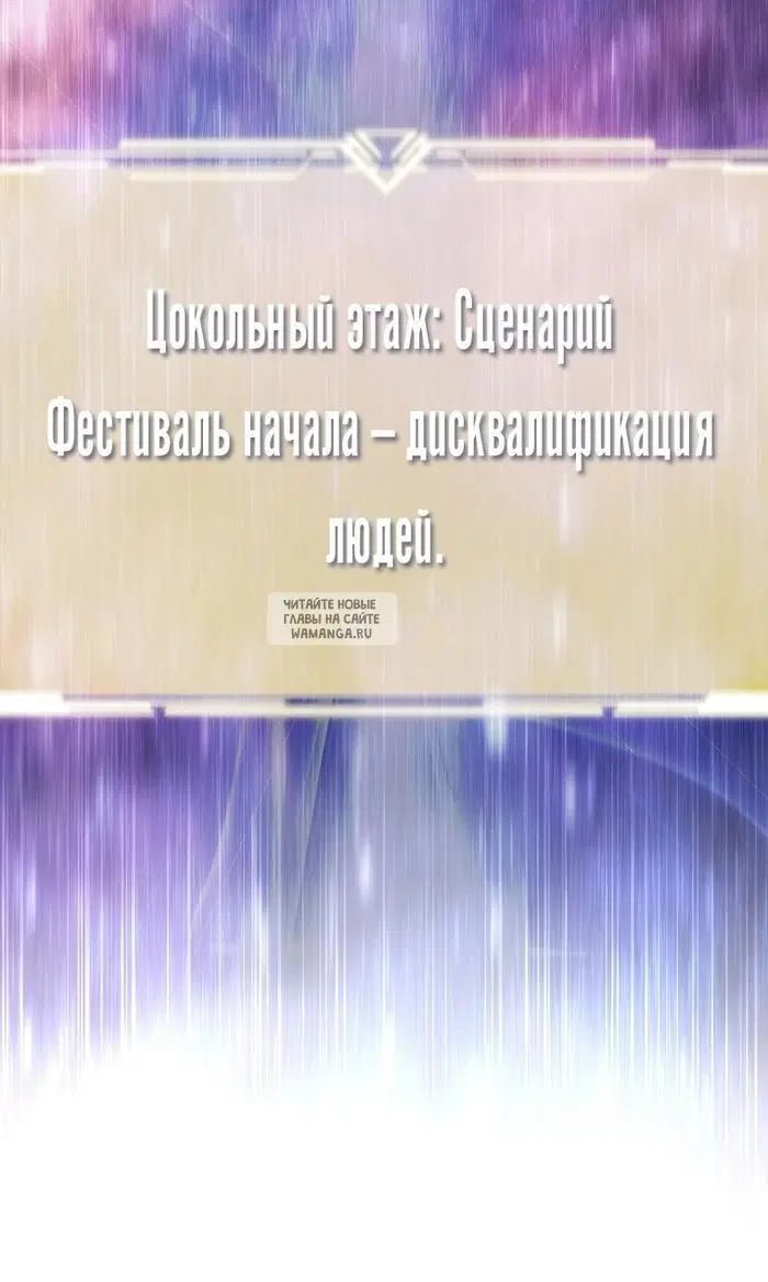 Page 62.000