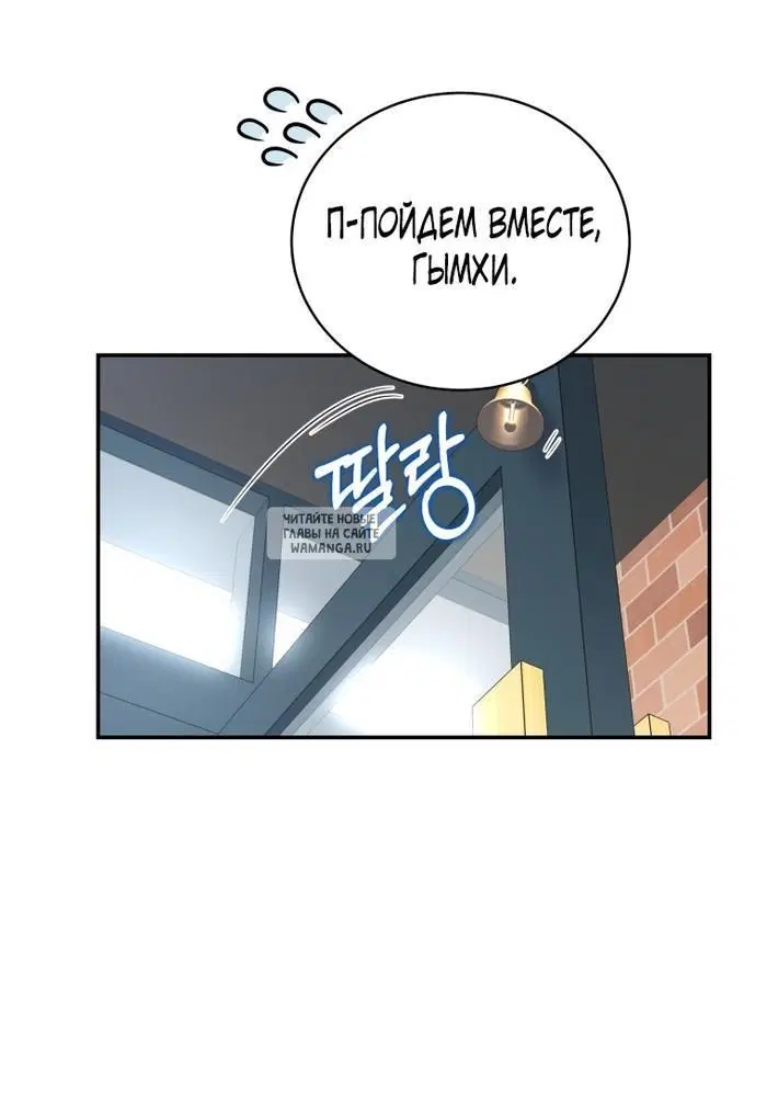 Page 62.000
