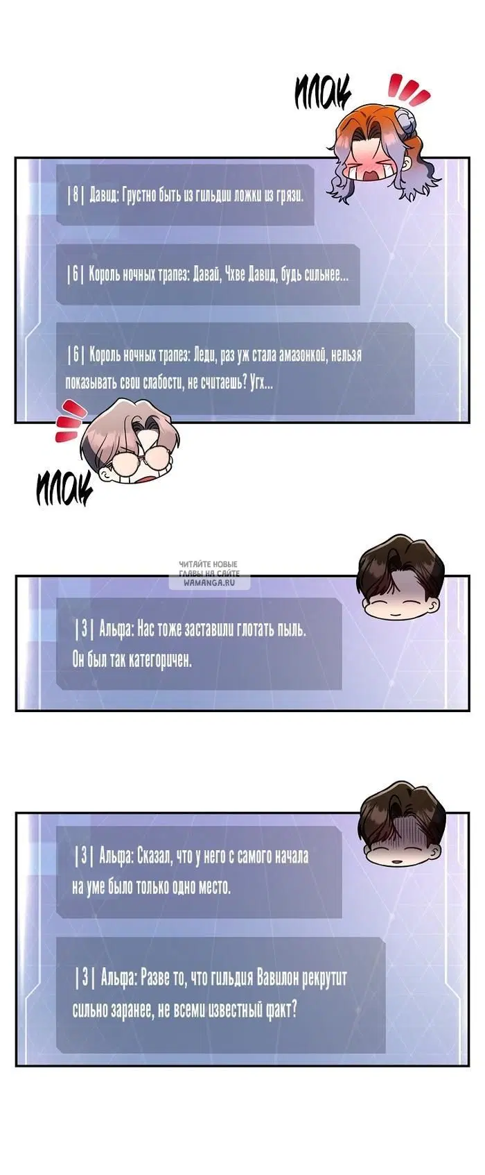 Page 62.000