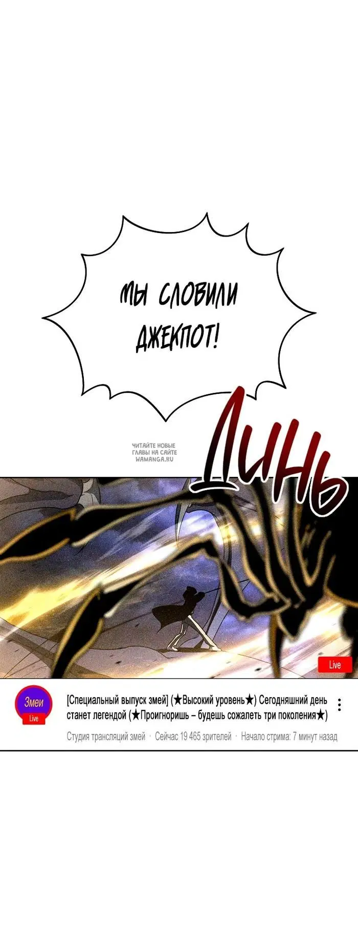 Page 62.000