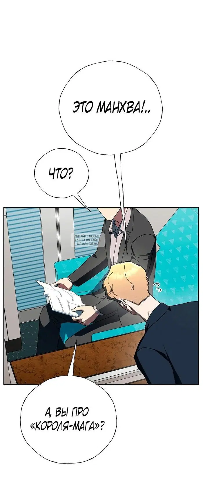 Page 62.000