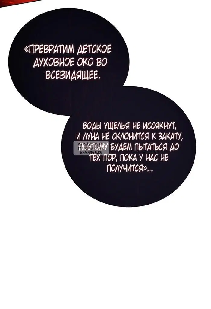 Page 62.000