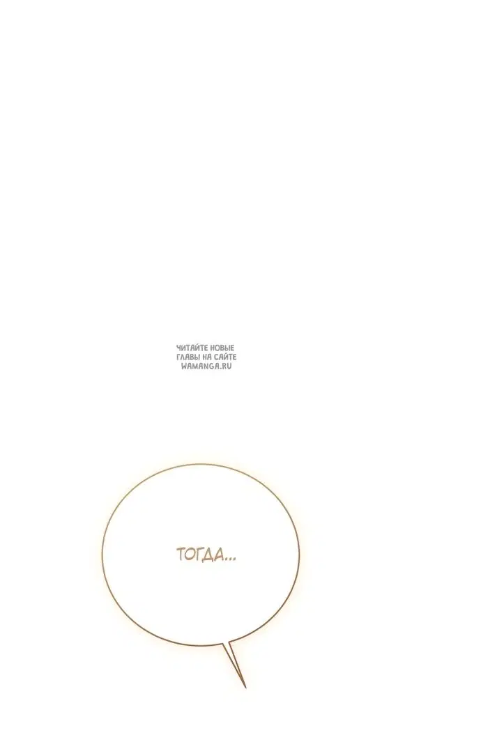 Page 62.000