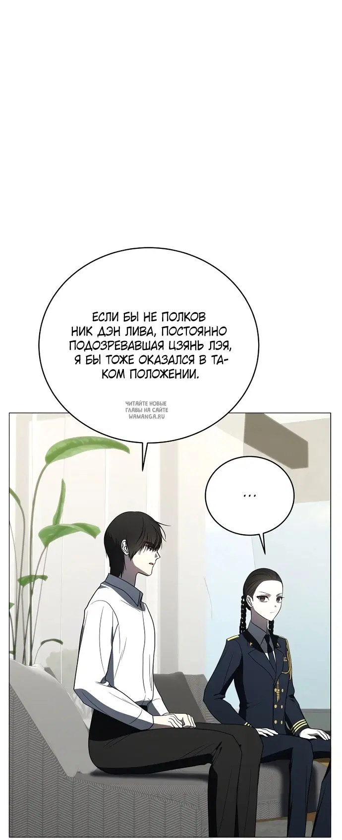 Page 62.000
