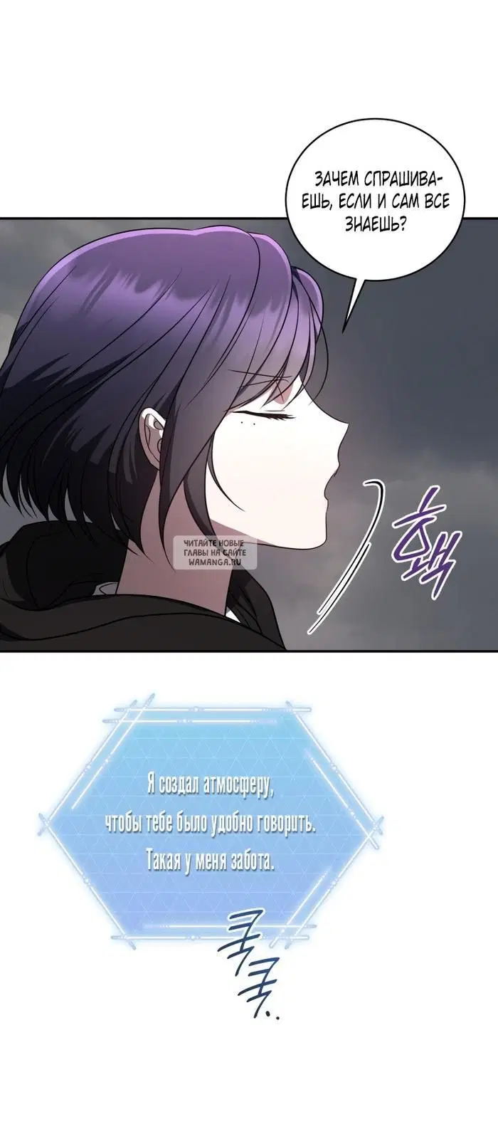 Page 63.000