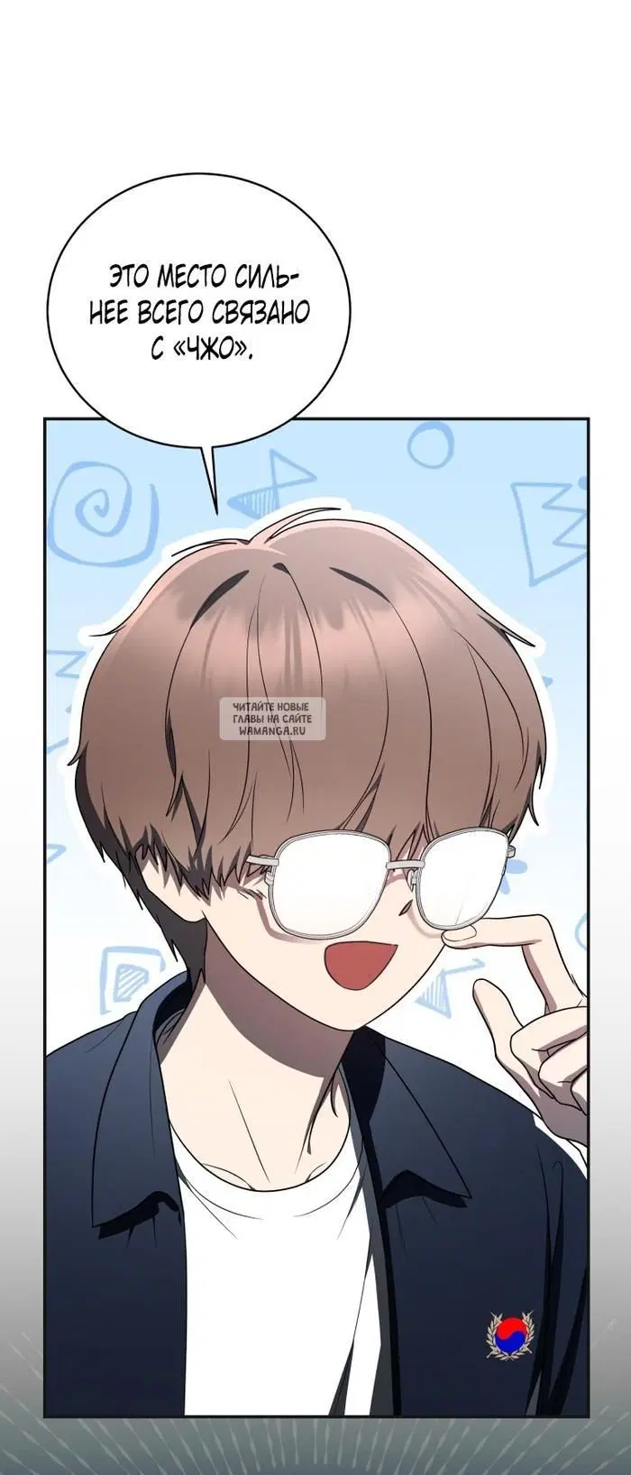 Page 63.000