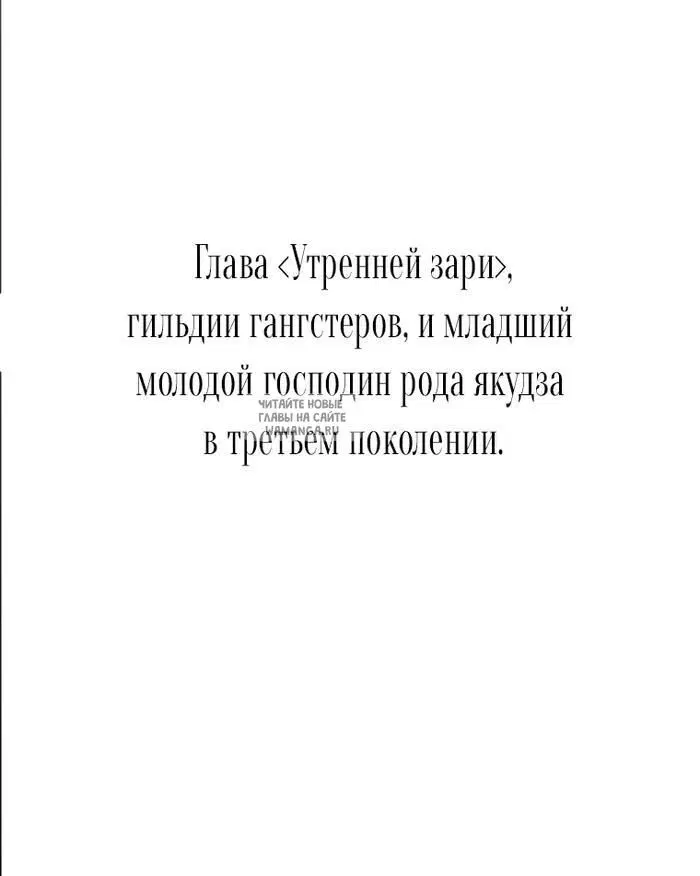 Page 63.000