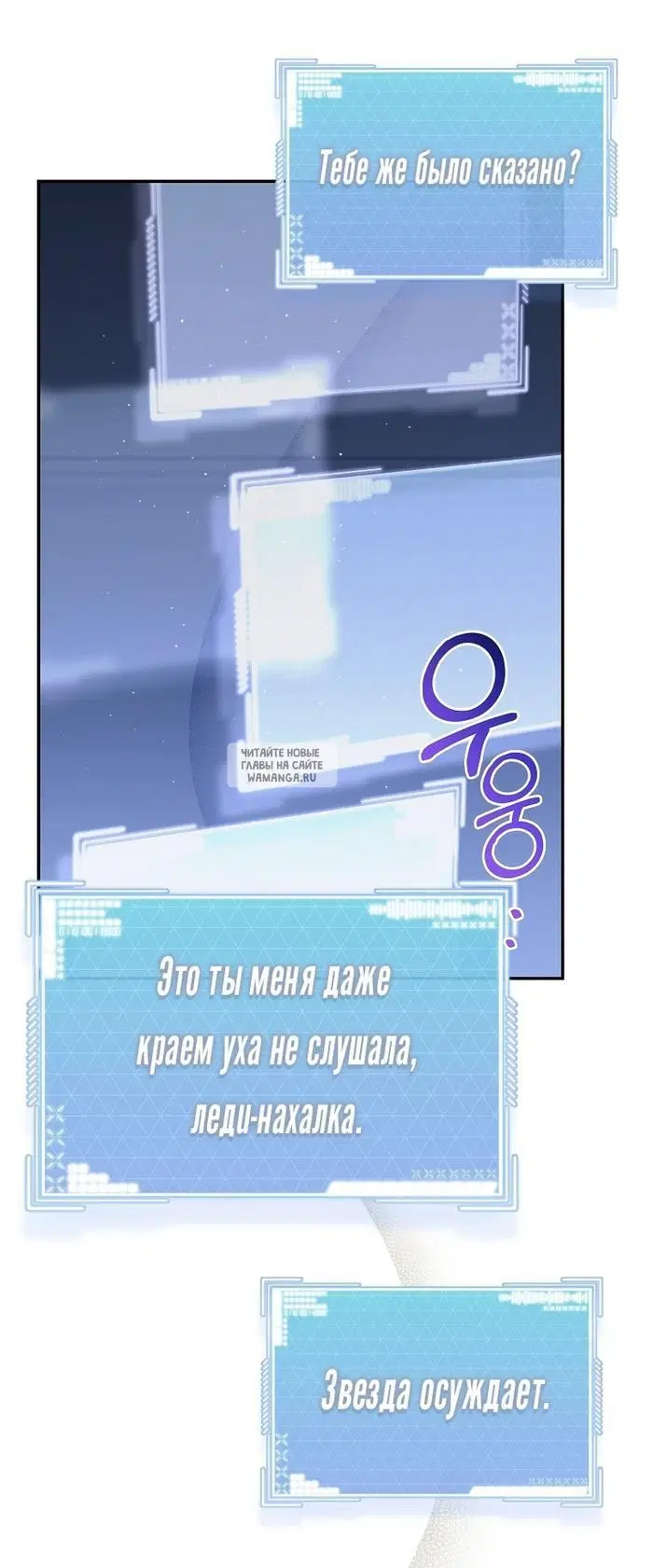 Page 63.000