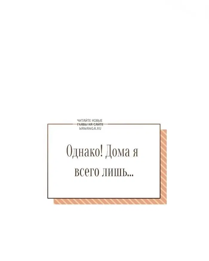 Page 63.000