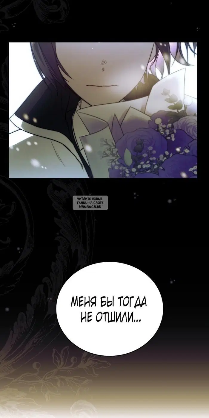 Page 63.000