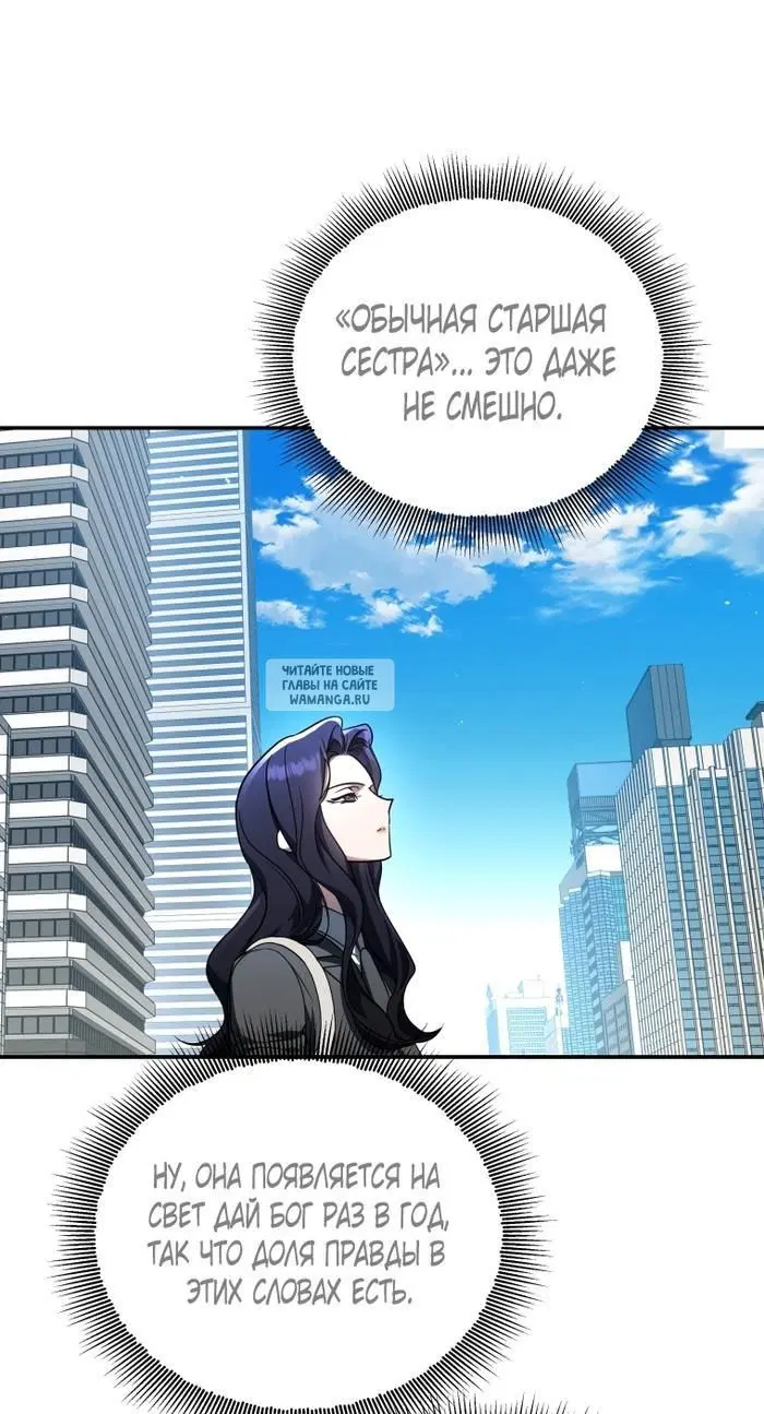 Page 63.000