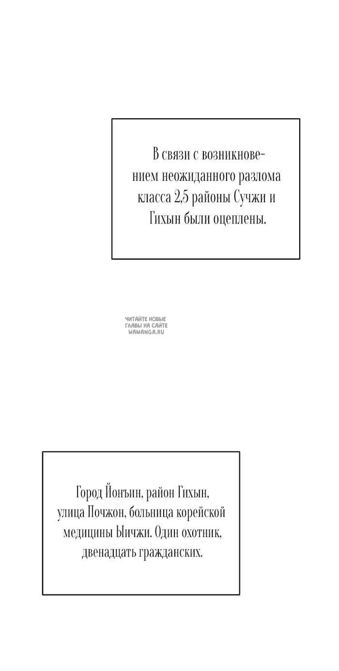 Page 63.000