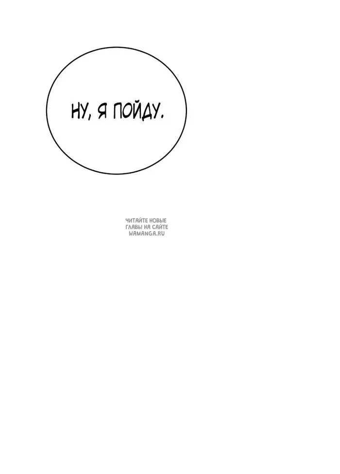 Page 63.000