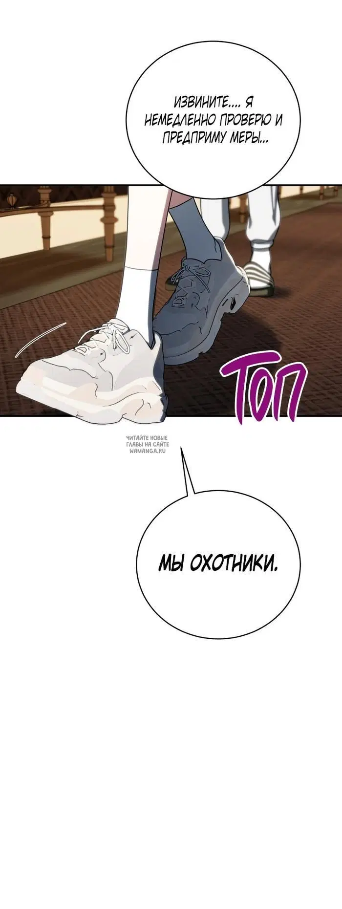 Page 63.000