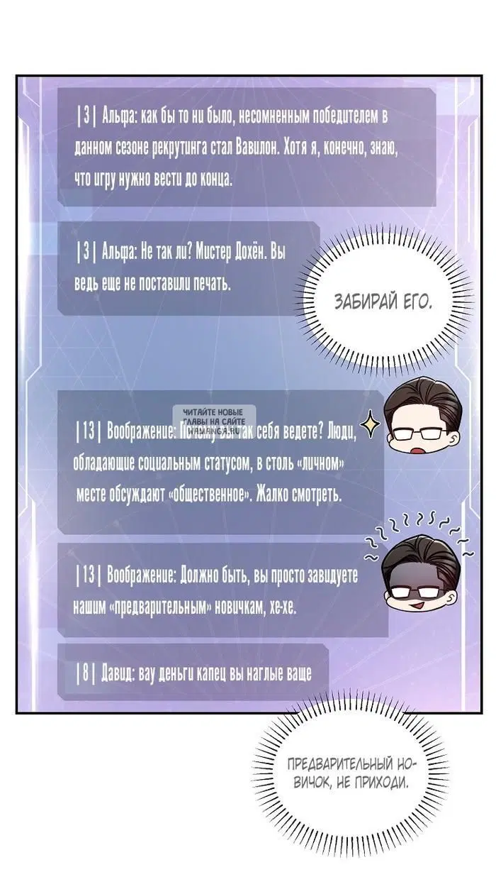 Page 63.000