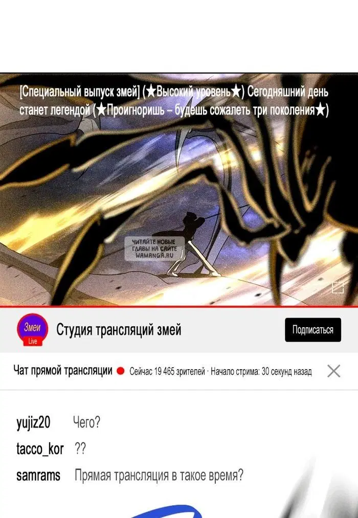 Page 63.000