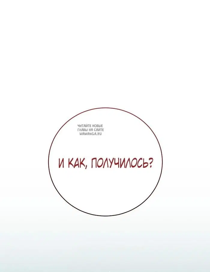 Page 63.000